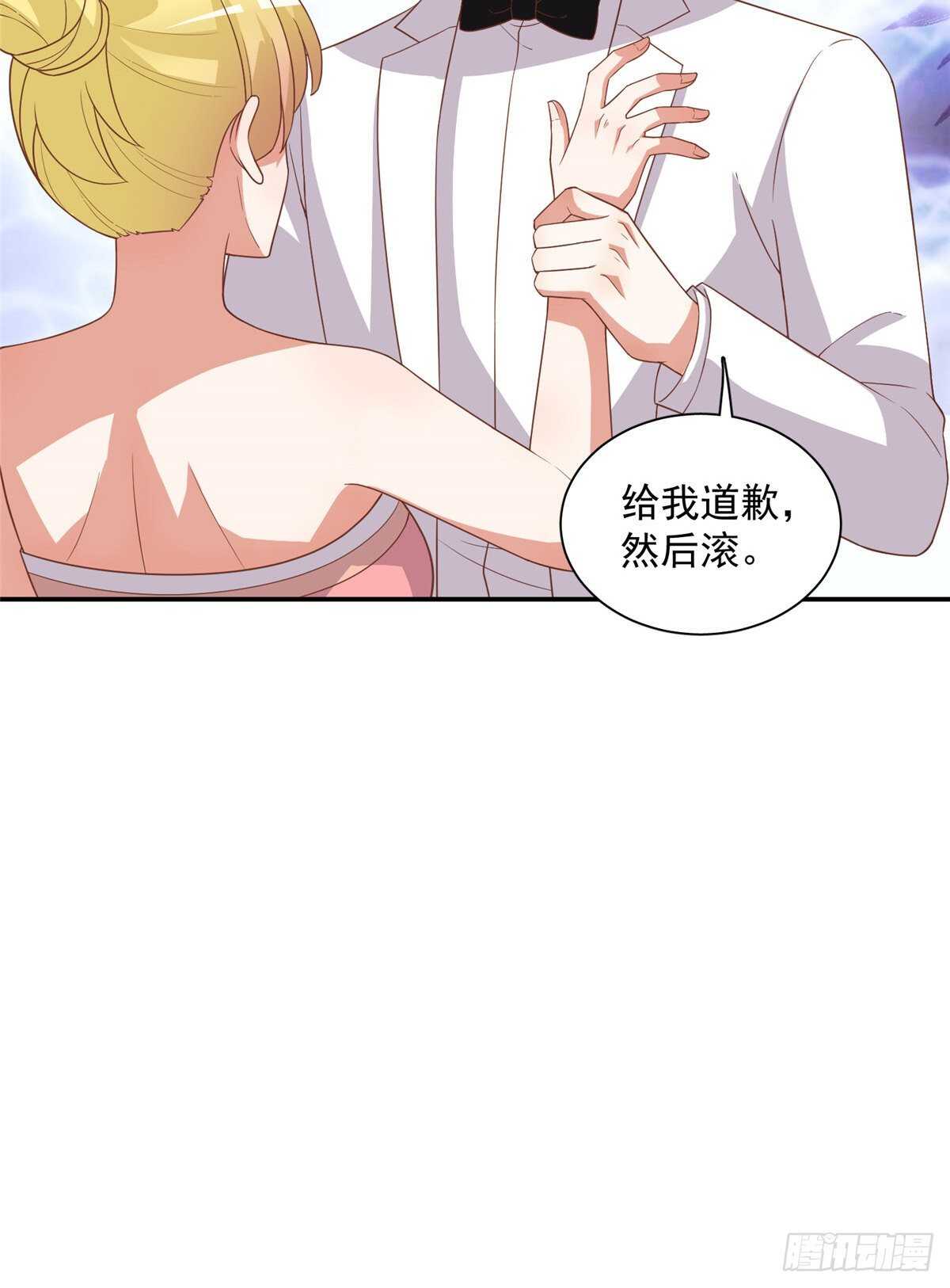 第二季 04-第92话