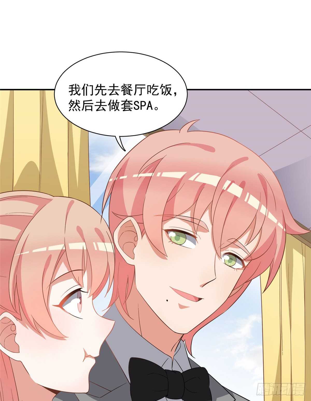第二季 04-第92话