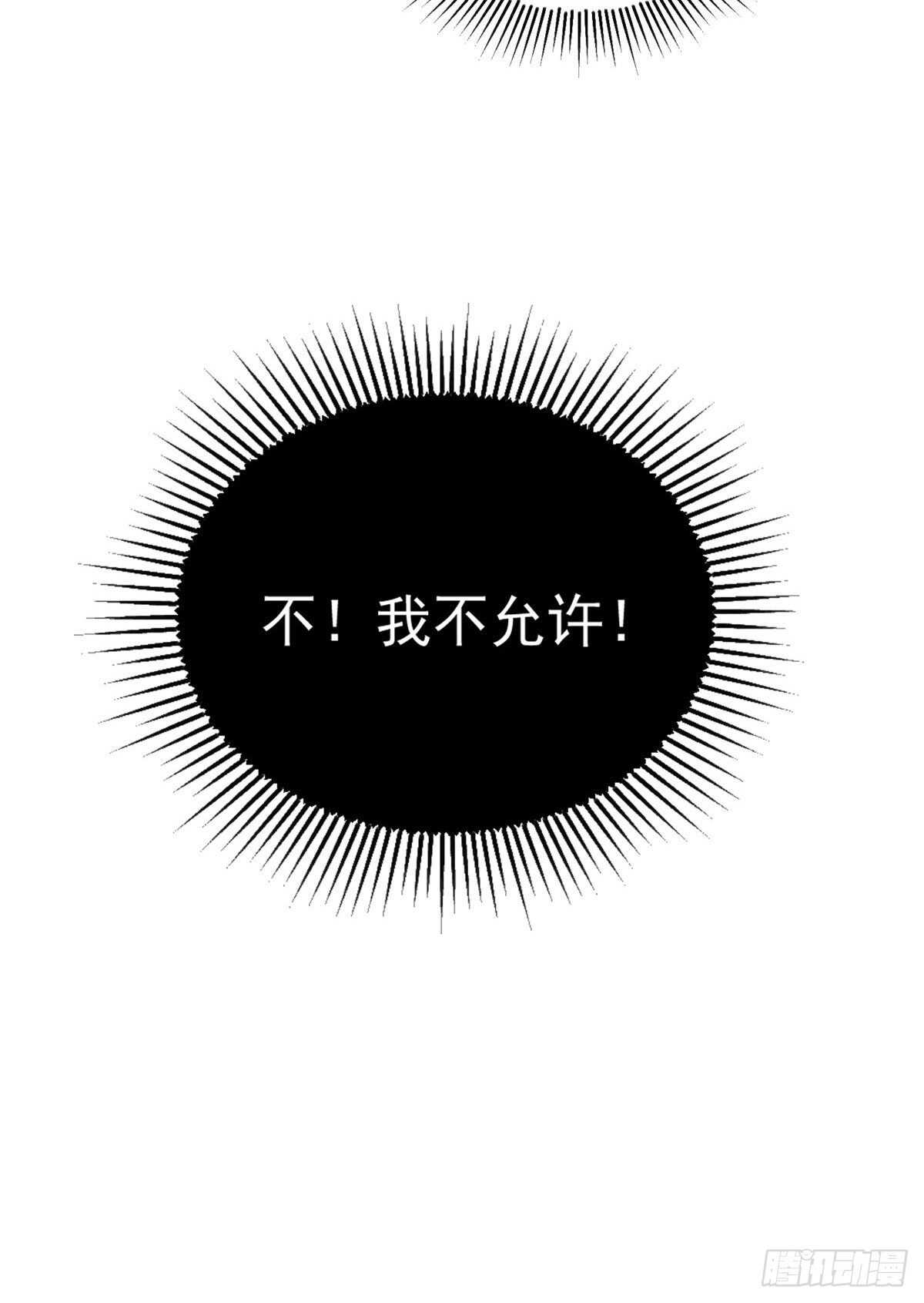 第二季 06-第94话