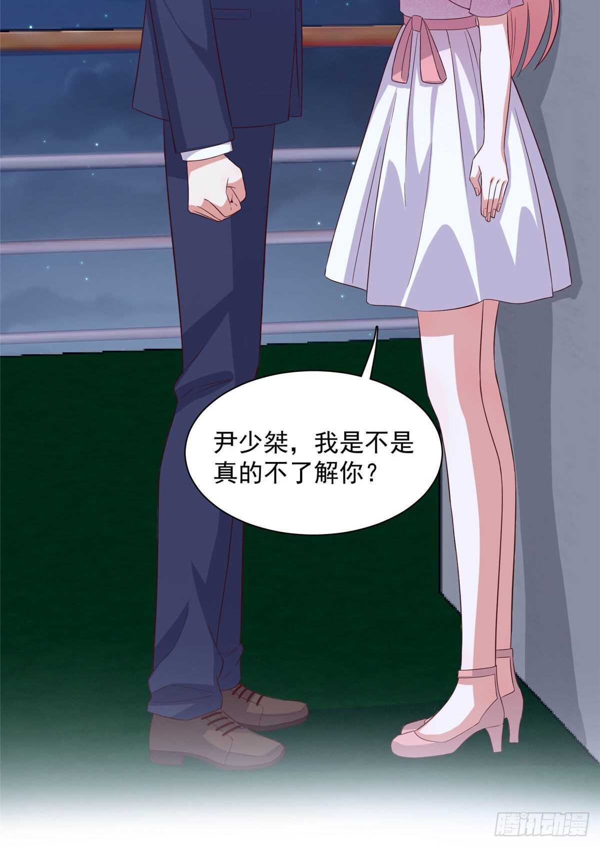 第二季 06-第94话
