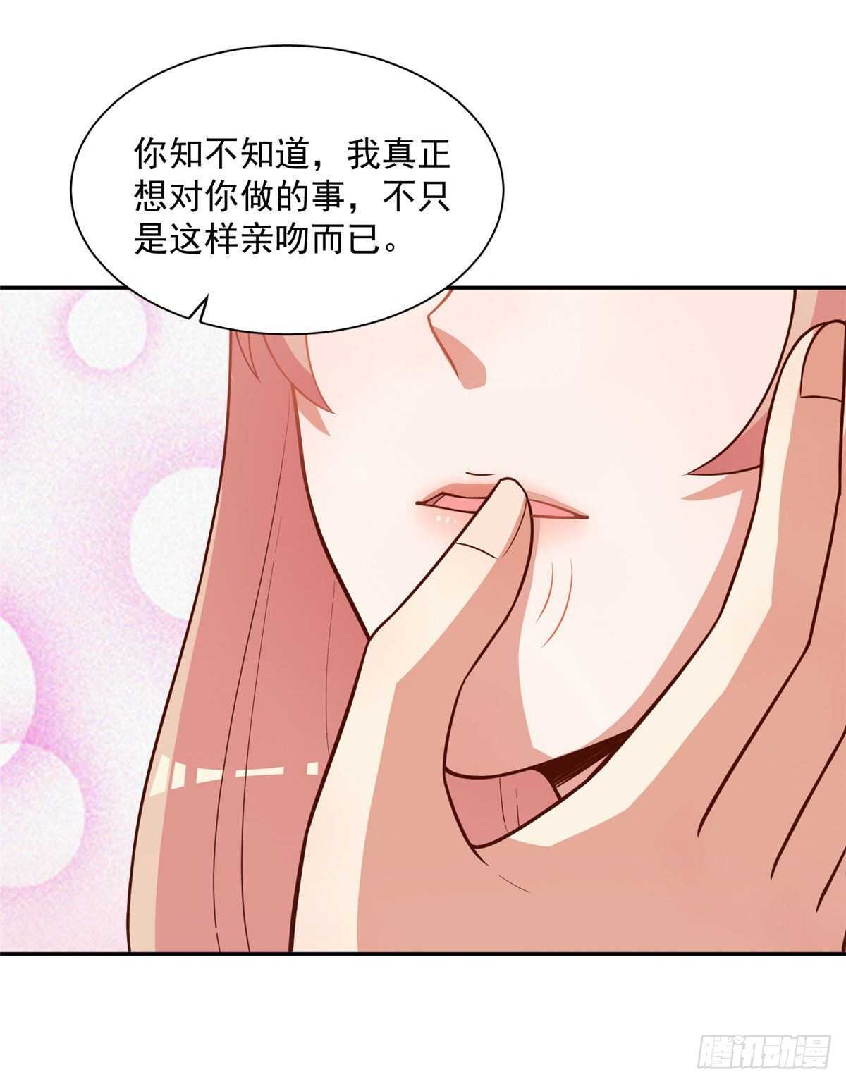 第二季 06-第94话