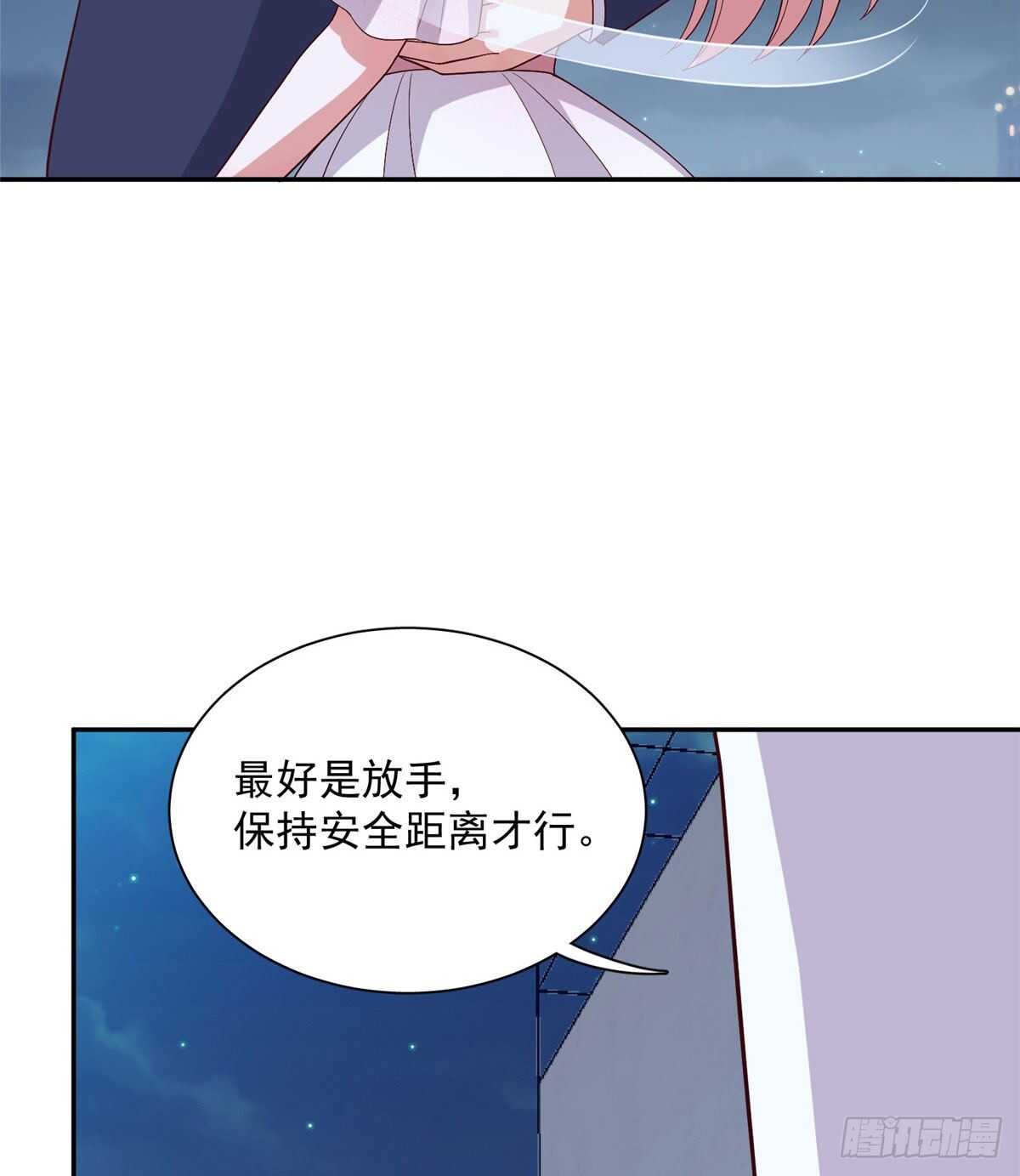 第二季 06-第94话