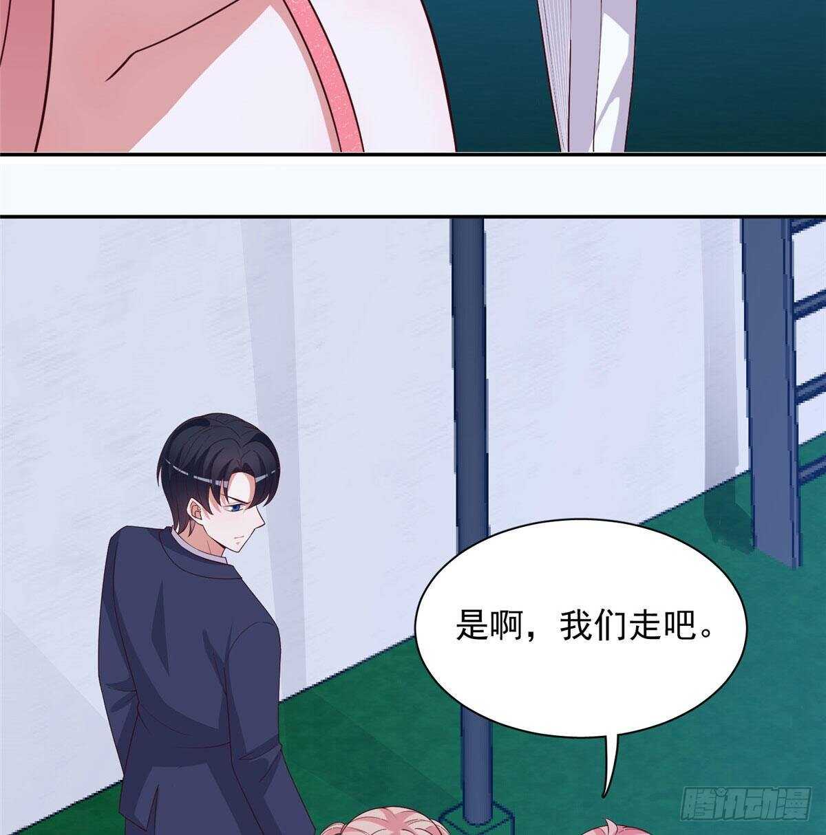 第二季 06-第94话