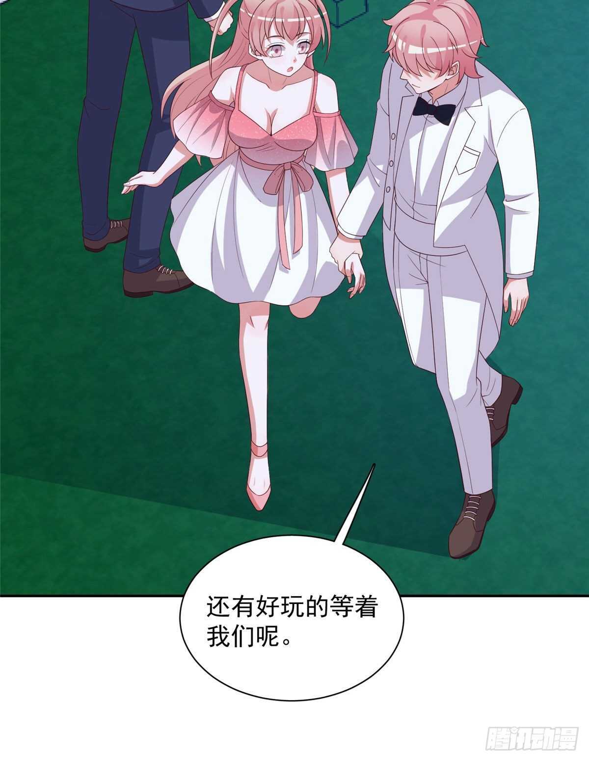 第二季 06-第94话
