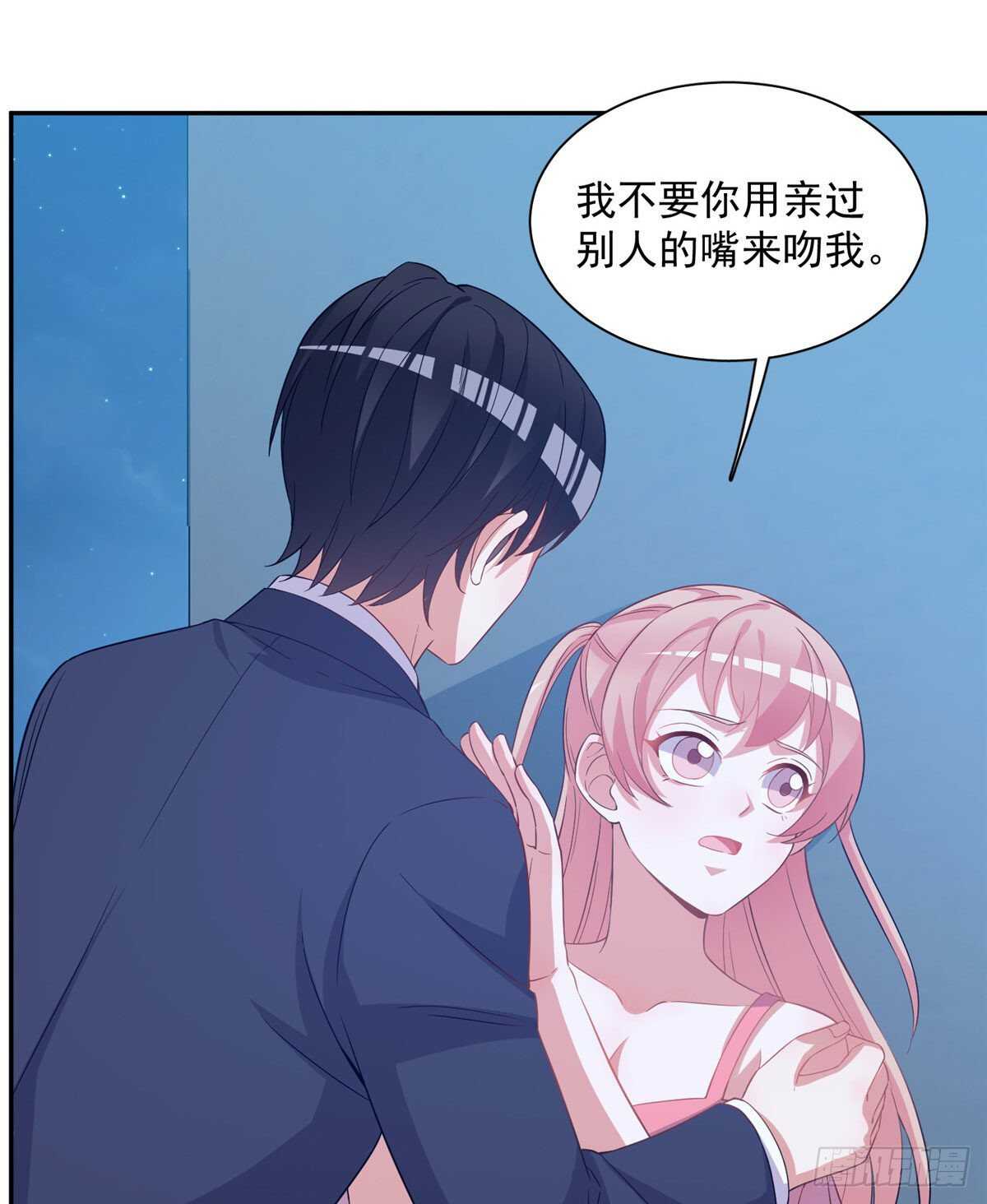 第二季 06-第94话