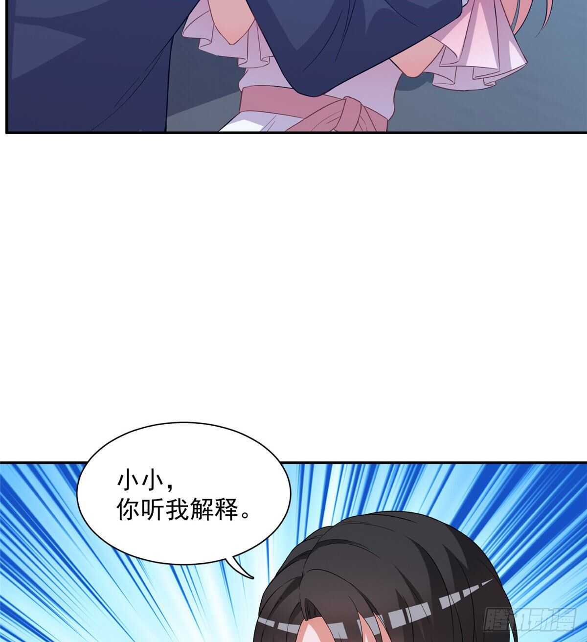 第二季 06-第94话
