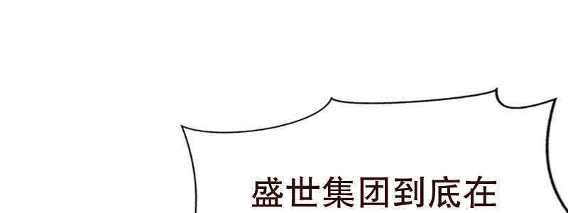 13.失去之后才觉得后悔2(1/3)-第14话