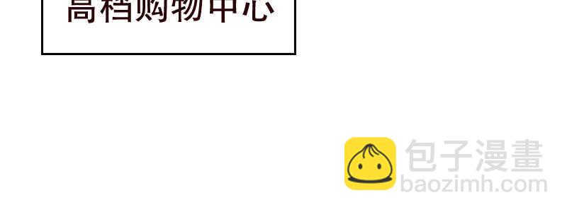 13.失去之后才觉得后悔2(1/3)-第14话