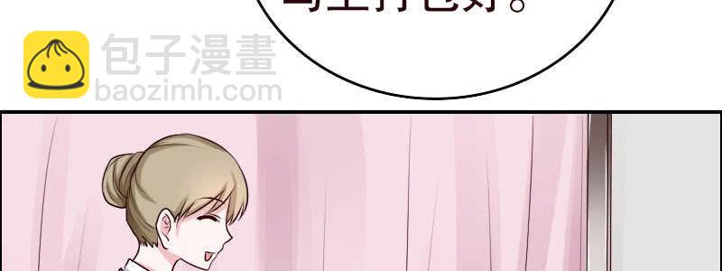 13.失去之后才觉得后悔2(1/3)-第14话
