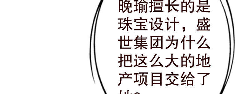 13.失去之后才觉得后悔2(1/3)-第14话