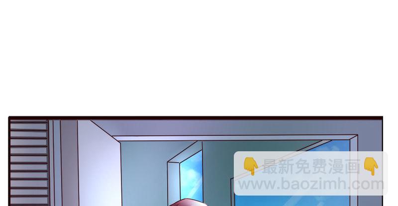 17怀孕别到处乱跑(1/2)-第18话