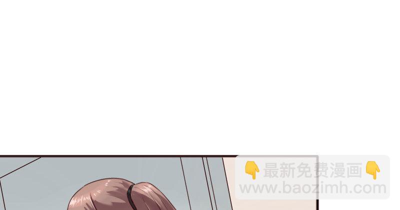 19 情敌相见(1/3)-第20话