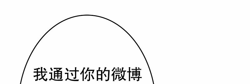 23孩子(1/4)-第24话