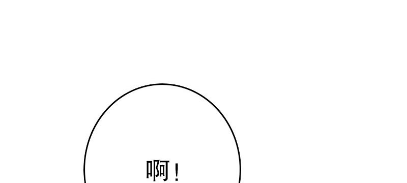25做夫妻(1/3)-第26话
