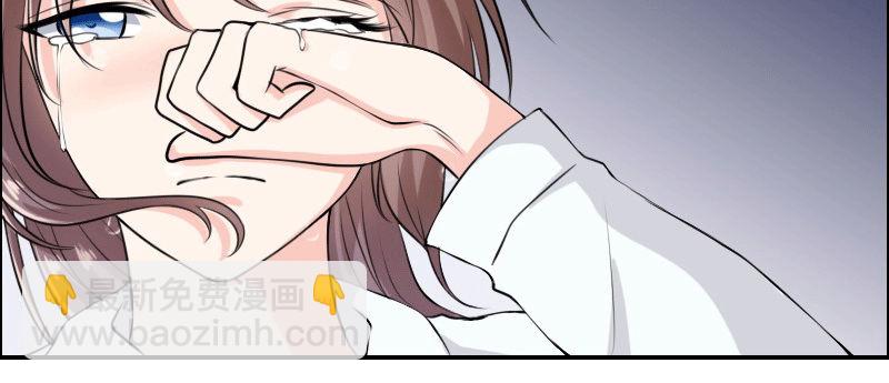 03 贱女求同情(1/3)-第4话