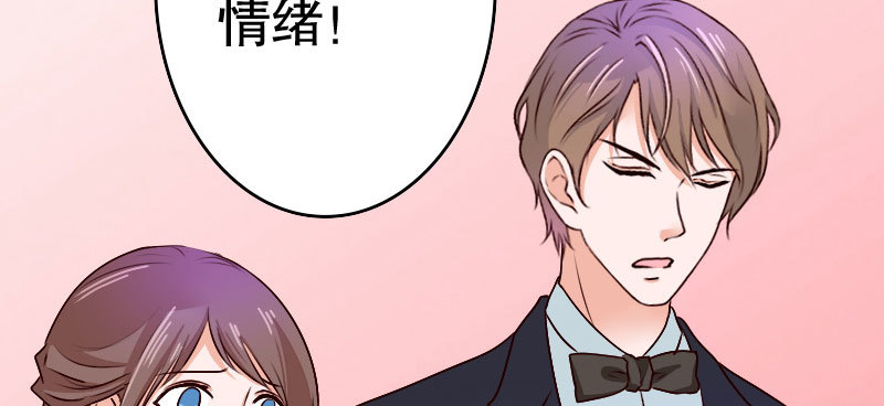 33亮出你的利爪(1/2)-第34话
