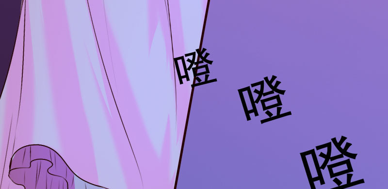 35我真的已经结婚了(1/3)-第36话