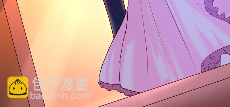 35我真的已经结婚了(1/3)-第36话