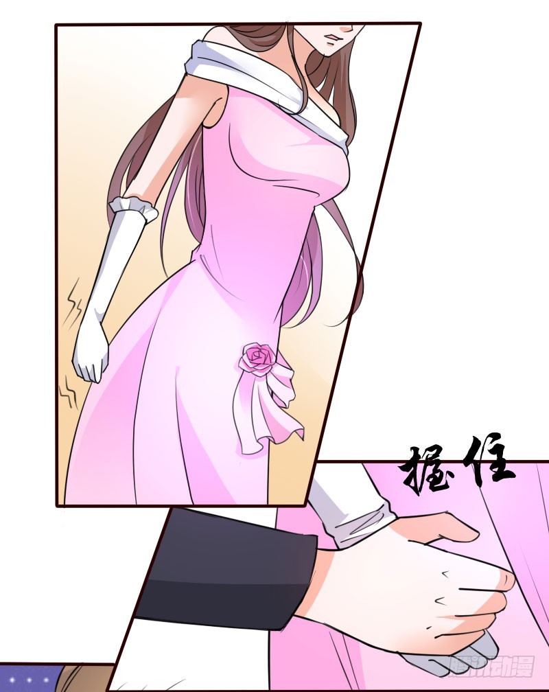 39这是你婶娘-第40话