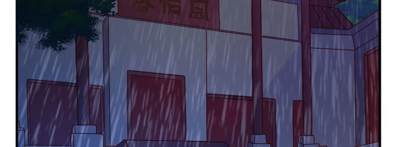 05.陌生男人的目的(1/4)-第6话