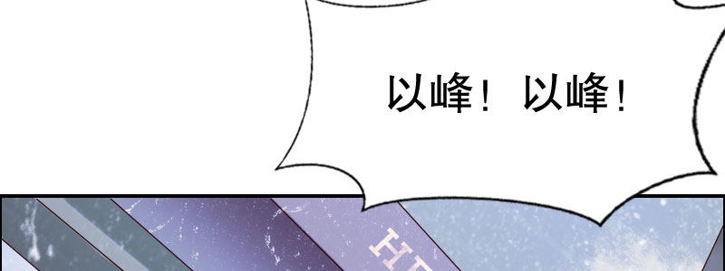 07 让我考虑一下吧(1/3)-第8话