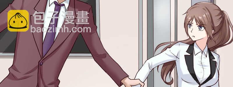 09见到他们有点恶心(1/2)-第10话
