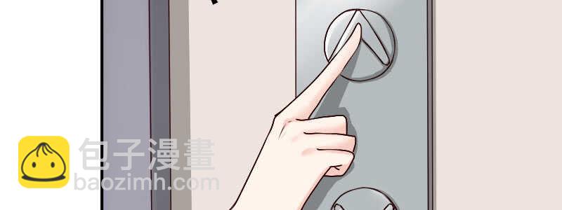 09见到他们有点恶心(1/2)-第10话