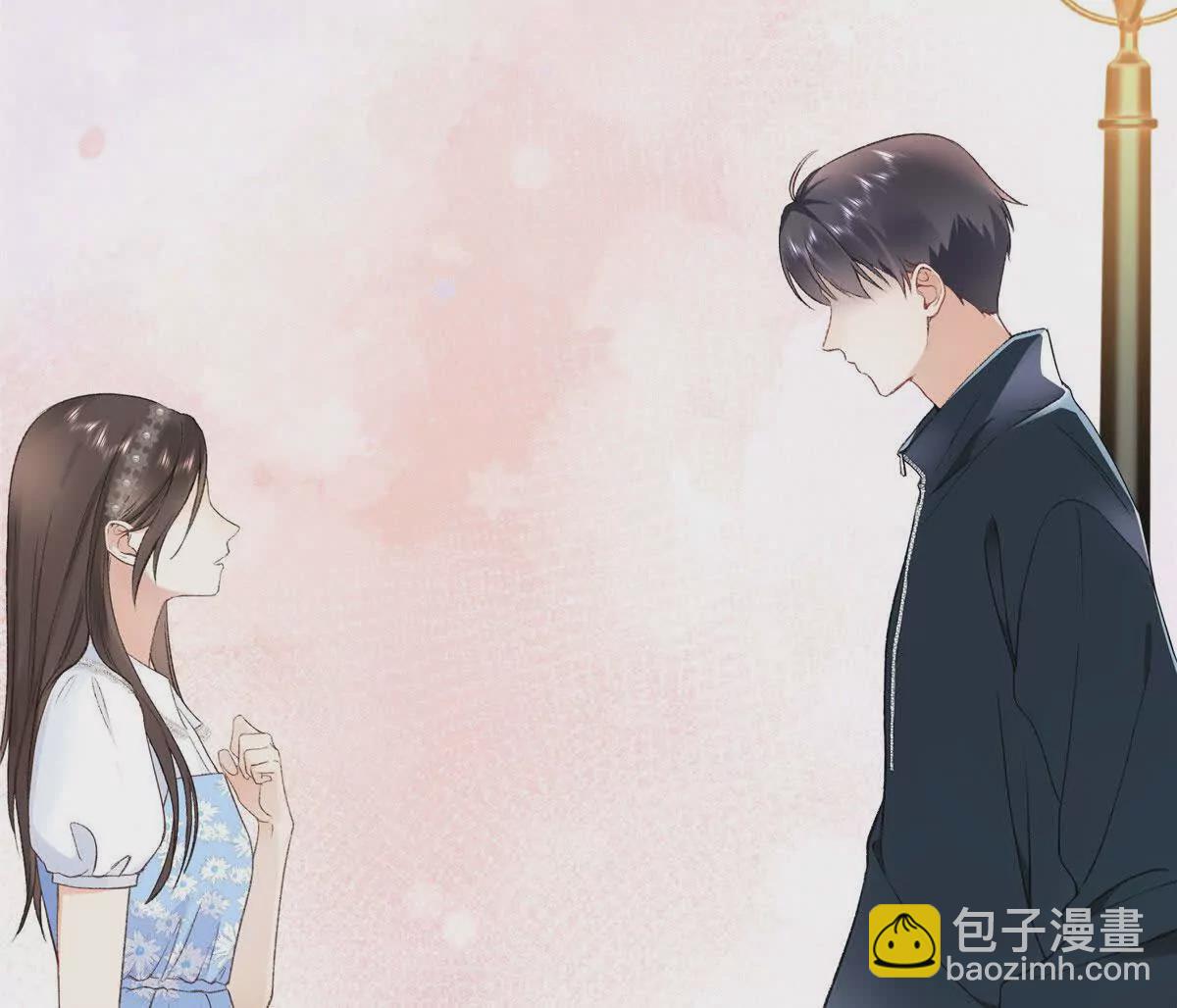 01 那天晚上是你吗？(1/4)-第2话
