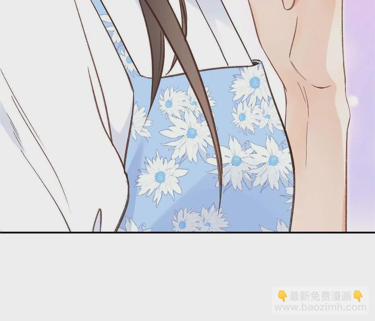 01 那天晚上是你吗？(1/4)-第2话