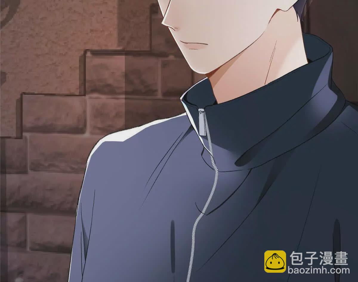 01 那天晚上是你吗？(1/4)-第2话