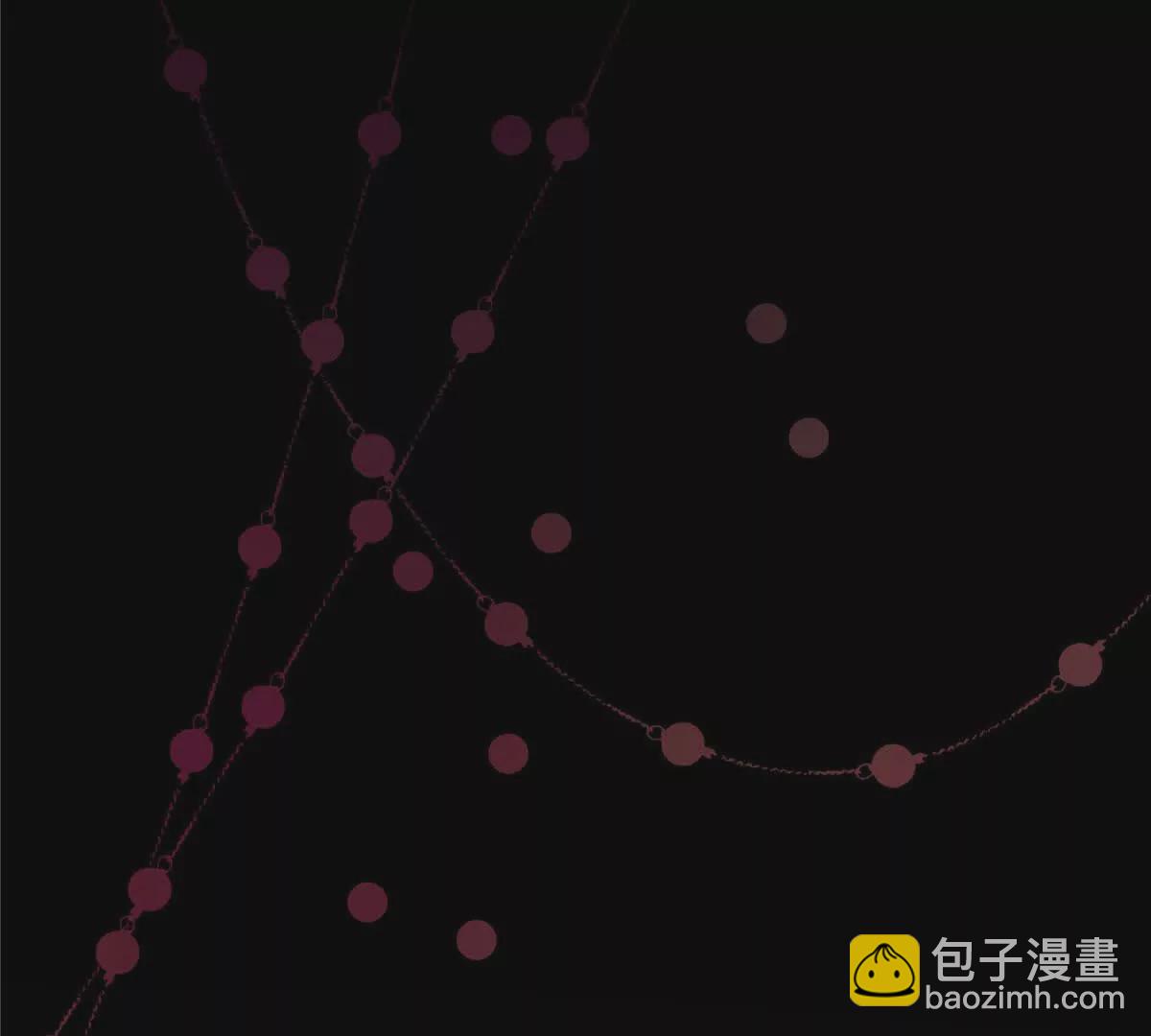 01 那天晚上是你吗？(1/4)-第2话