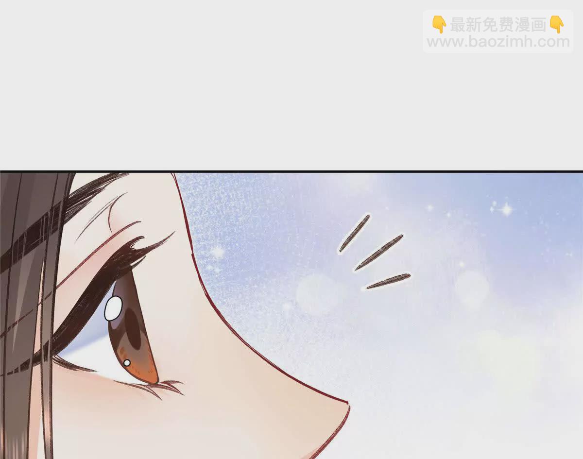 01 那天晚上是你吗？(1/4)-第2话