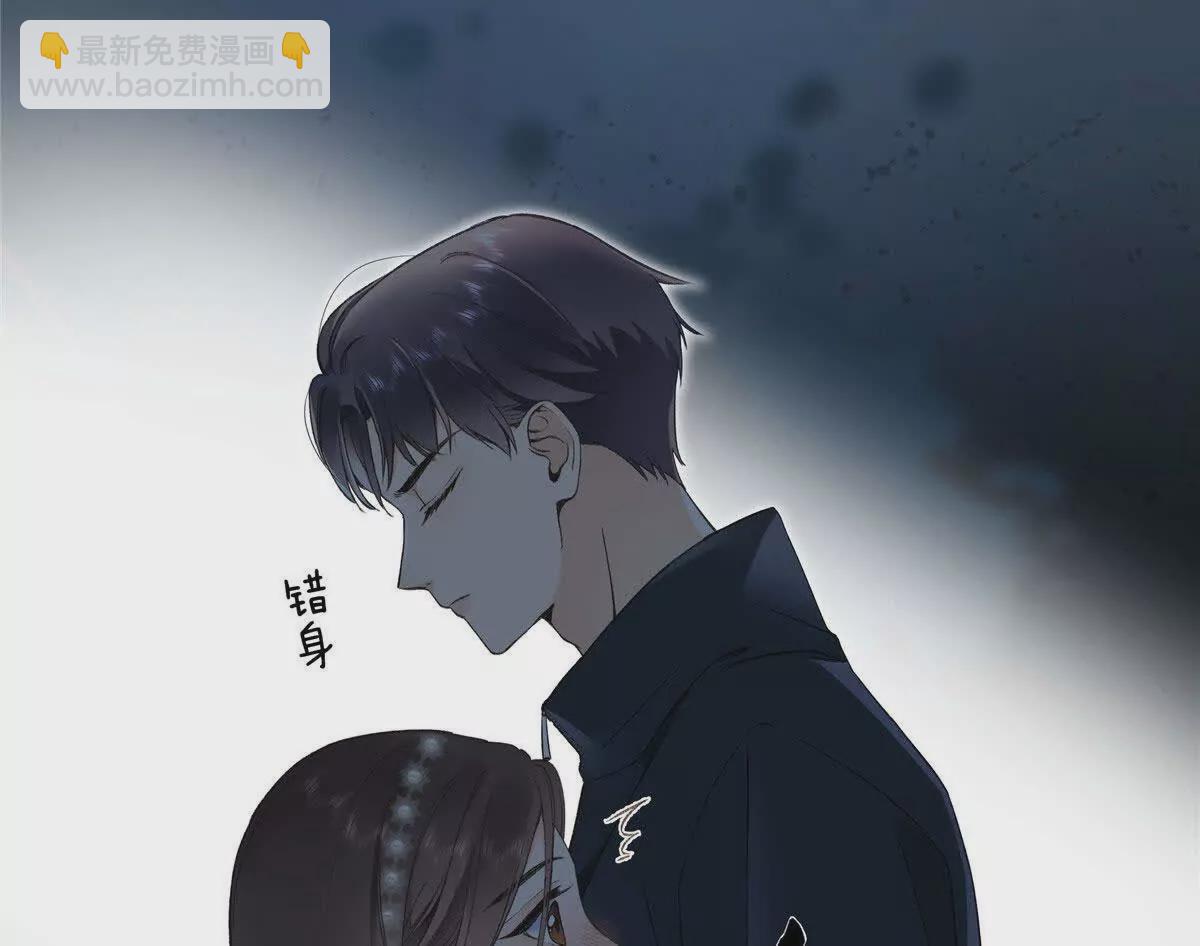 01 那天晚上是你吗？(1/4)-第2话