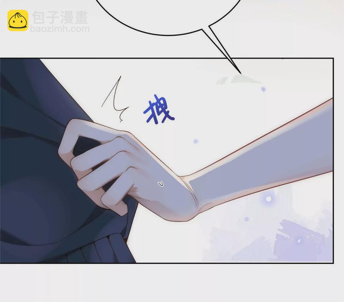 01 那天晚上是你吗？(1/4)-第2话