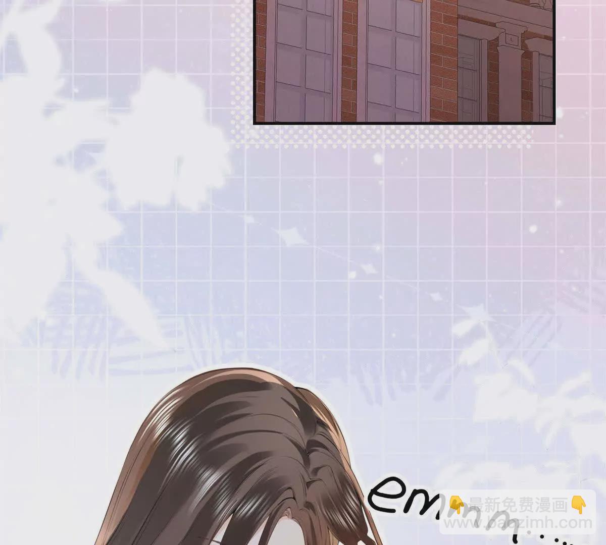 12 你的梦里会有我吗？(1/3)-第12话
