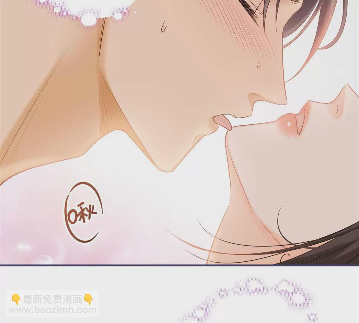 16 你离我远点(1/2)-第16话