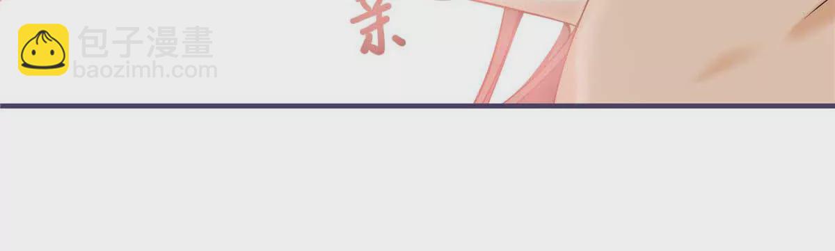 16 你离我远点(1/2)-第16话