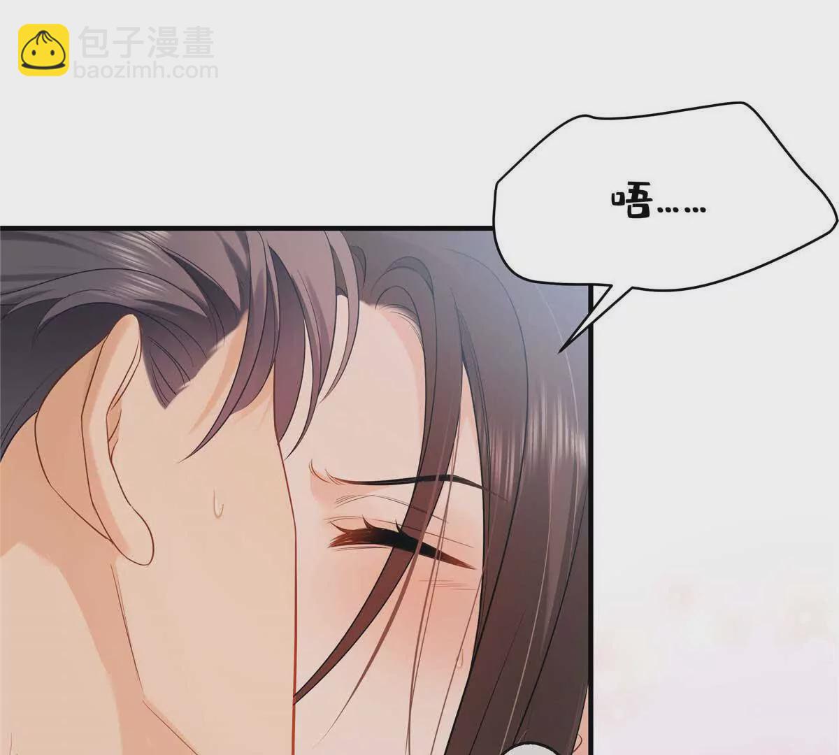 16 你离我远点(1/2)-第16话