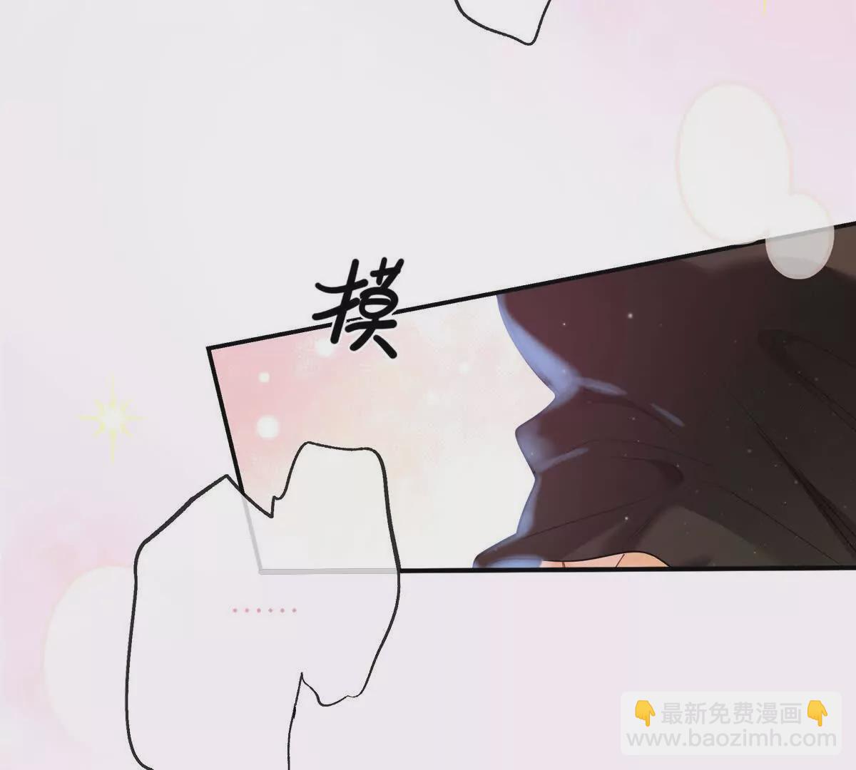 16 你离我远点(1/2)-第16话