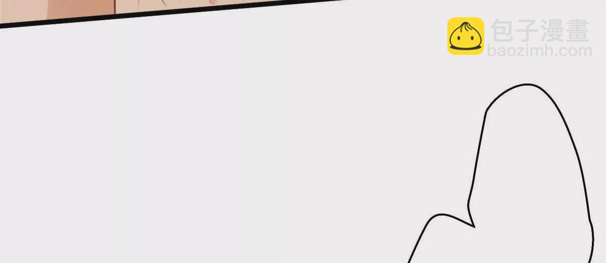 16 你离我远点(1/2)-第16话