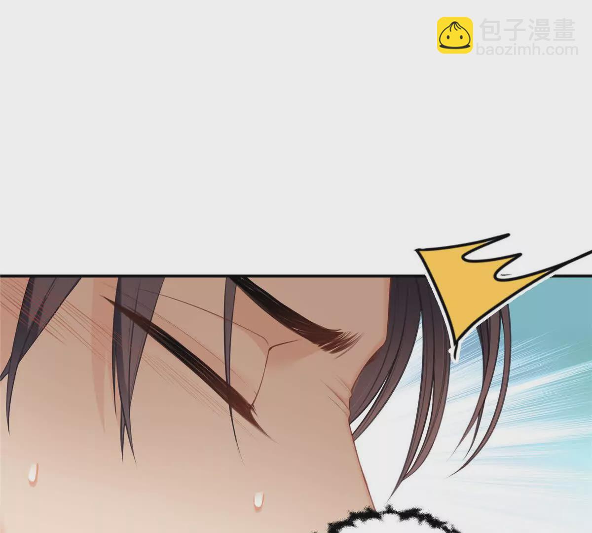 16 你离我远点(1/2)-第16话