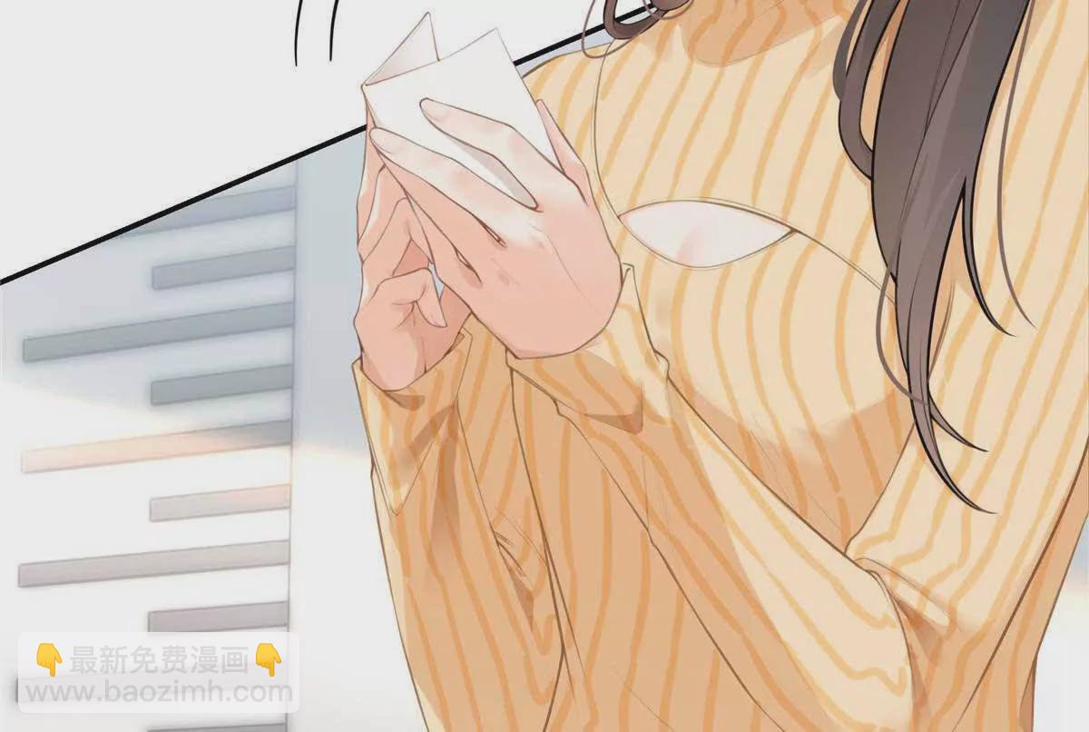 18 季忆怀过孕了？(1/3)-第18话