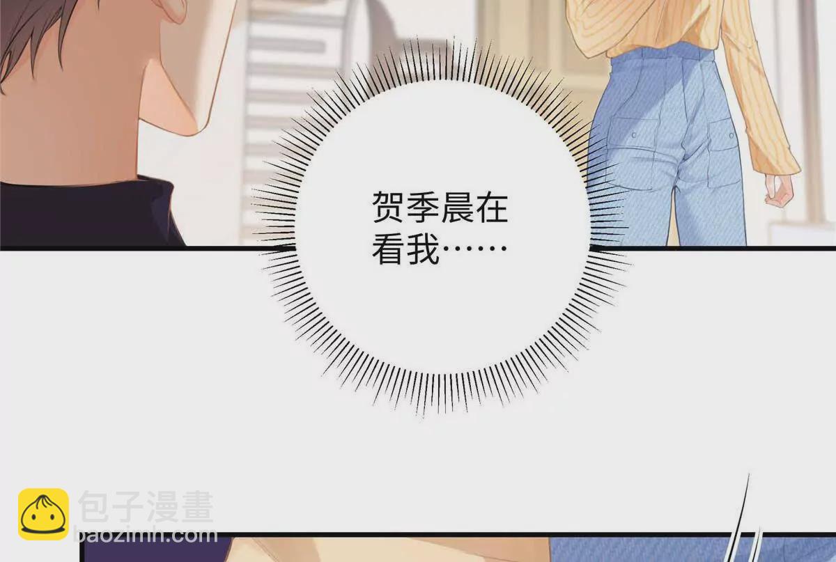 18 季忆怀过孕了？(1/3)-第18话