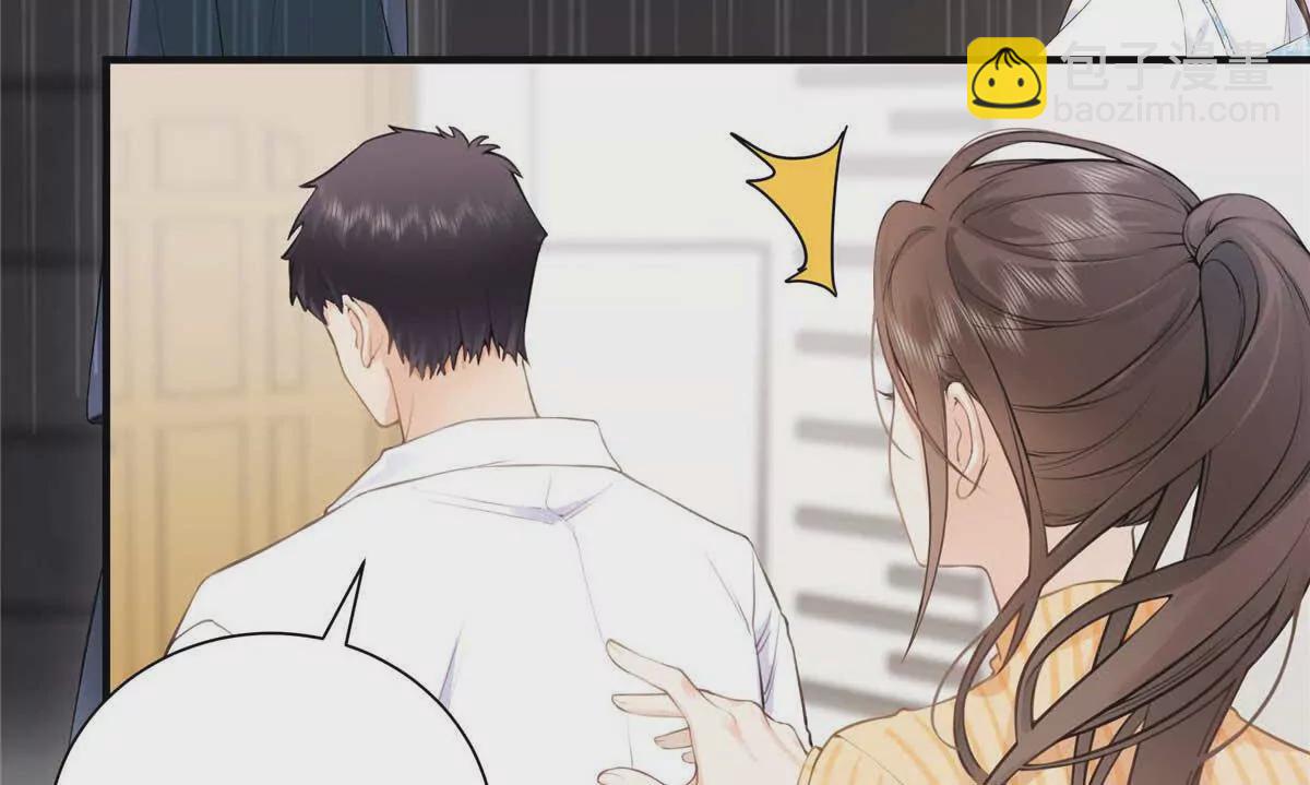 18 季忆怀过孕了？(1/3)-第18话