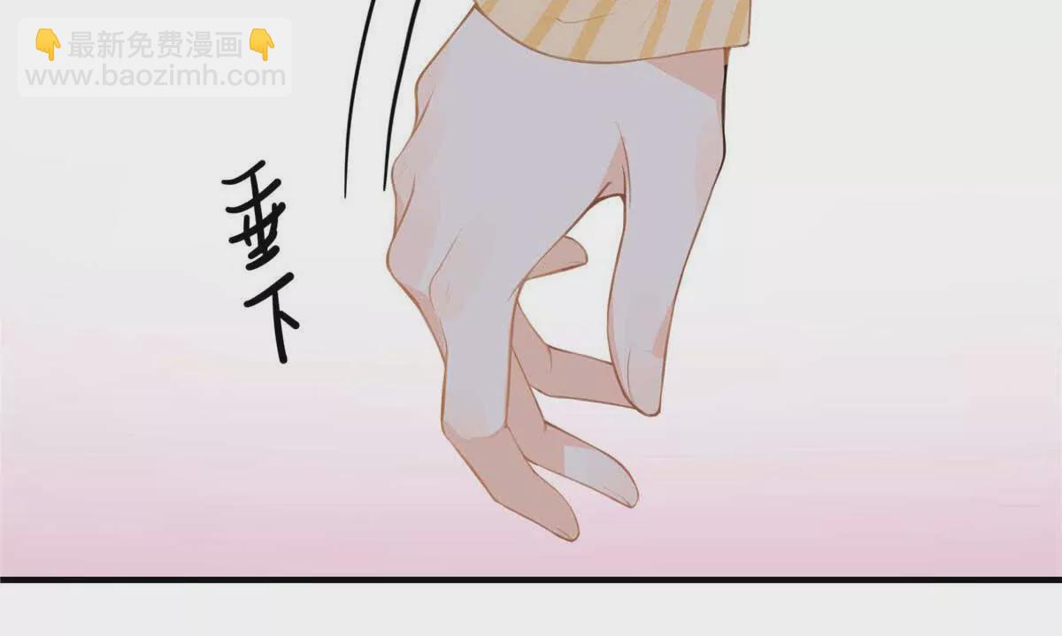 18 季忆怀过孕了？(1/3)-第18话