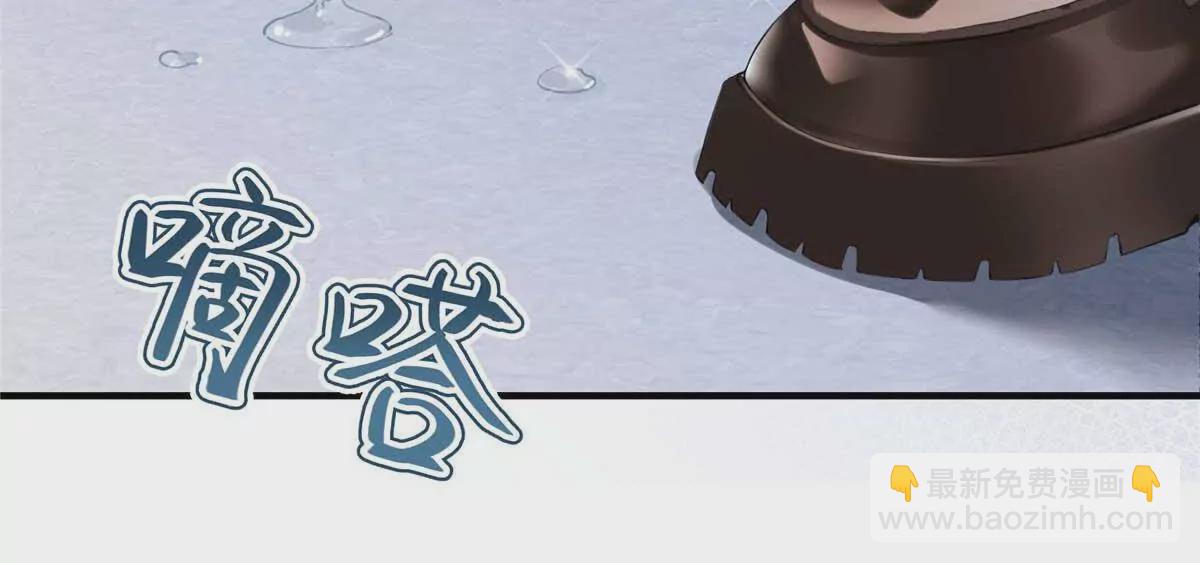 18 季忆怀过孕了？(1/3)-第18话