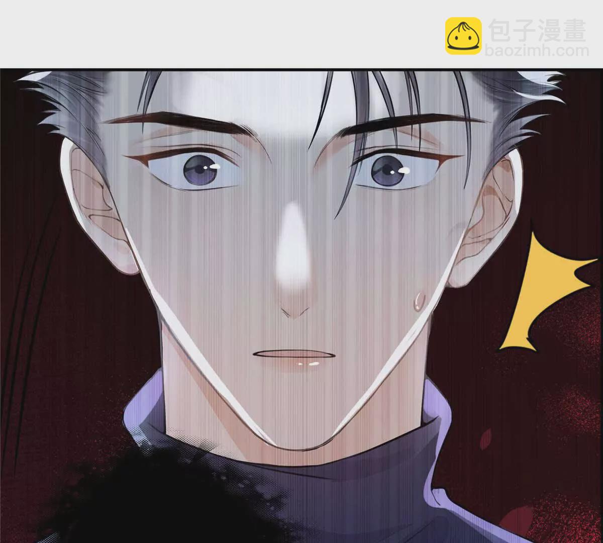 18 季忆怀过孕了？(1/3)-第18话