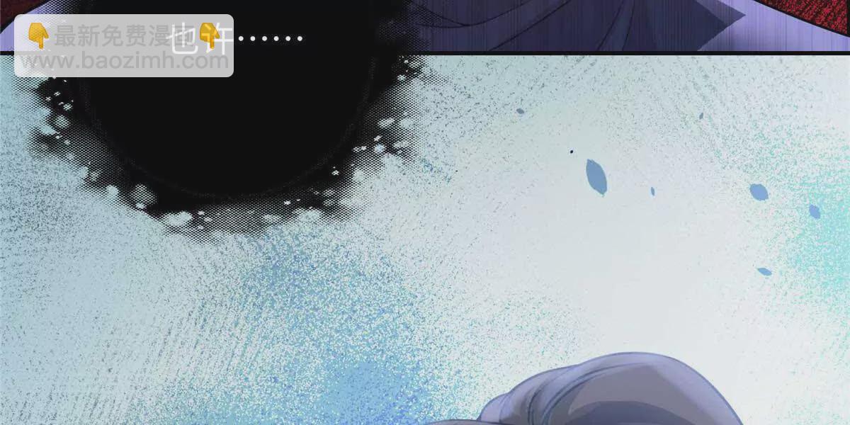 18 季忆怀过孕了？(1/3)-第18话