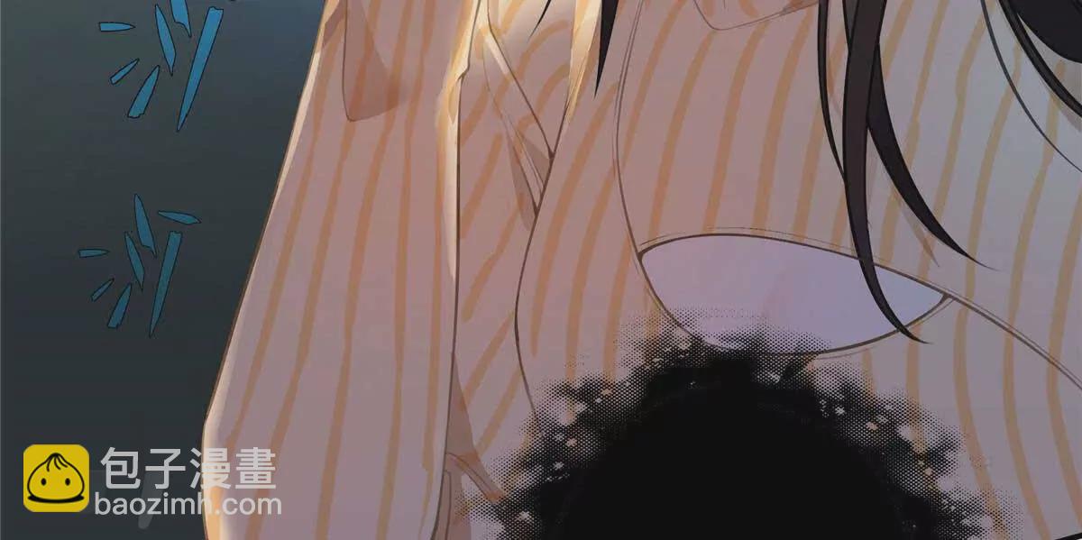 18 季忆怀过孕了？(1/3)-第18话
