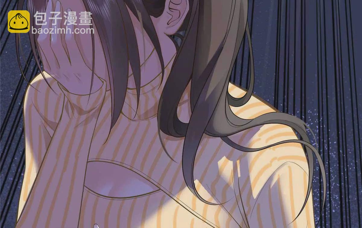 18 季忆怀过孕了？(1/3)-第18话